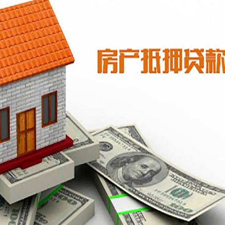 辉南银行贷款需要多久可以办理下来?